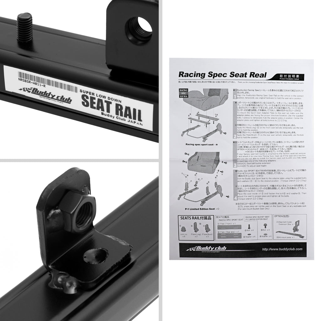 2006-2009 Honda S2000 Buddy Club Racing Spec Right Passenger Side Seat Rail