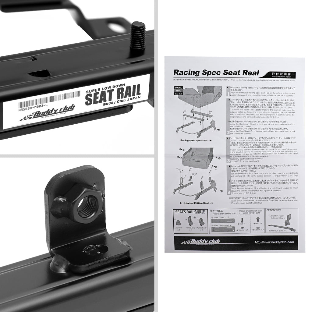2010-2015 Mitsubishi EVO X 10 Buddy Club Racing Spec Left Driver Seat Rail