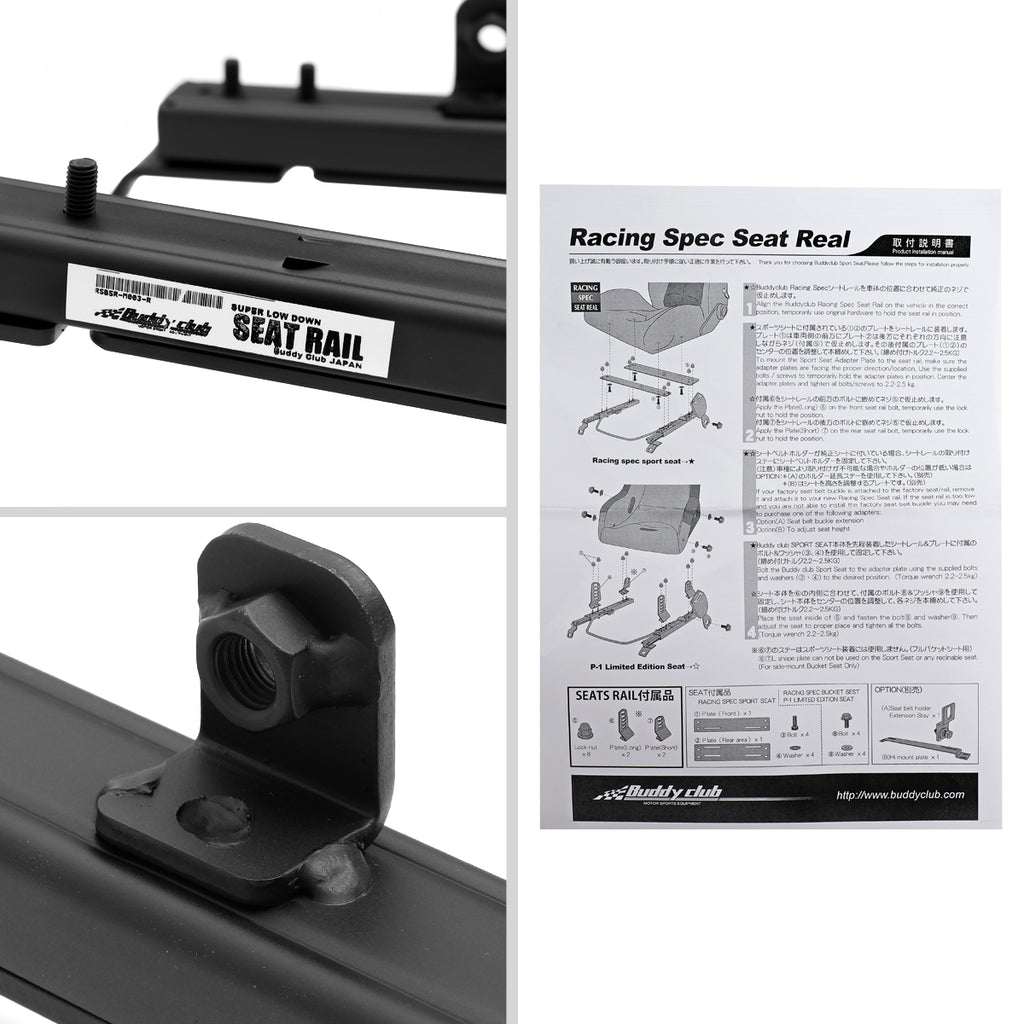 2010-2015 Mitsubishi EVO X 10 Buddy Club Racing Spec Right Passenger Seat Rail