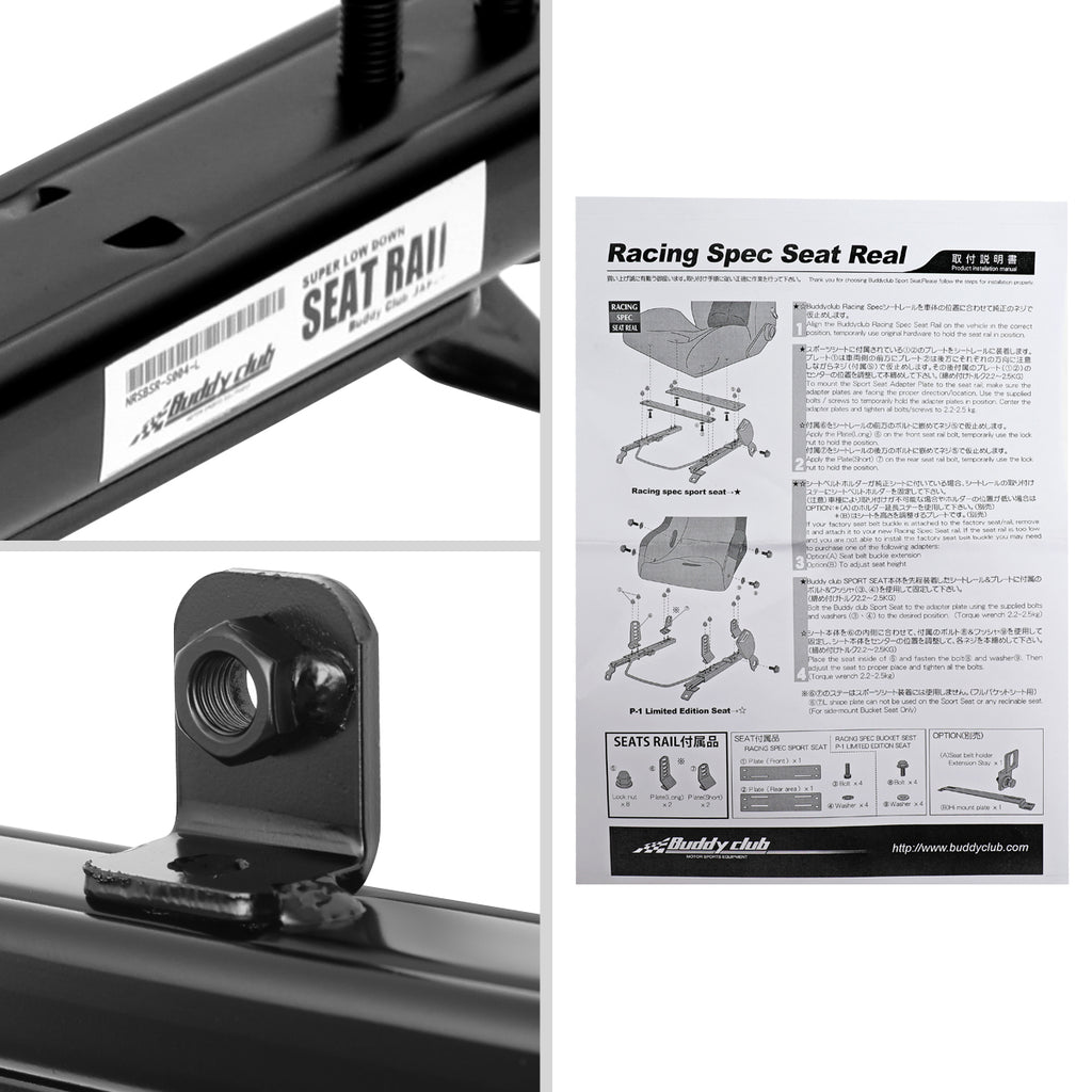 2015-2021 Subaru WRX STi Buddy Club Racing Seat Rail Bracket Track - Left Driver Side