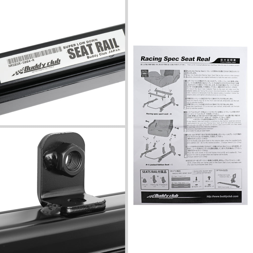 2015-2021 Subaru WRX STi Buddy Club Racing Seat Rail Bracket Track - Right Passenger Side