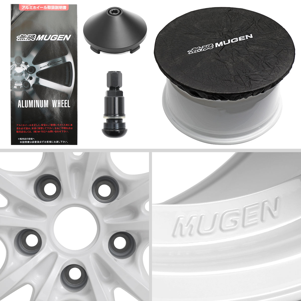 Mugen MC10 17 Inch Wheel 17x9.0 / 5x114.3 +35 - White